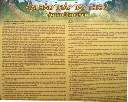 Linh thiêng Đại Bảo tháp Tây thiên  3