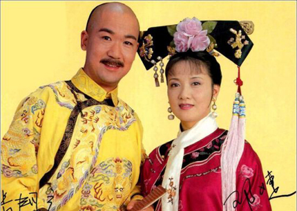 Vén màn sự thật về loại thảo dược giúp Khang Hy suốt đời sung mãn chuyện “gối chăn” 2