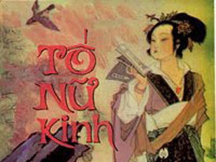 Những bí kíp “độc chiêu” trong cuốn sách về “Phòng trung thuật” nổi tiếng 1