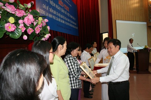 Tuyên dương người làm công tác dân số 2 Tuyên dương người làm công tác dân số 2