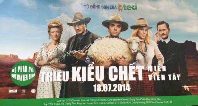 Hoảng hồn với ng&ocirc;n ngữ tục tĩu của poster giới thiệu phim  1
