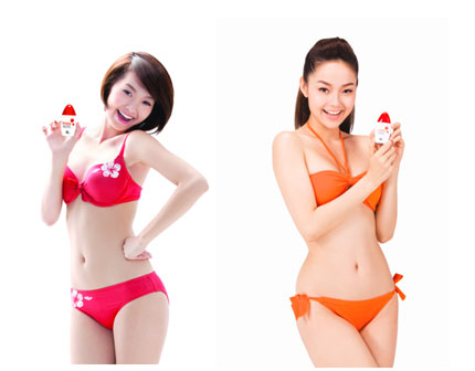 Minh Hằng tự tin th&aacute;ch thức ng&agrave;y nắng rực  5