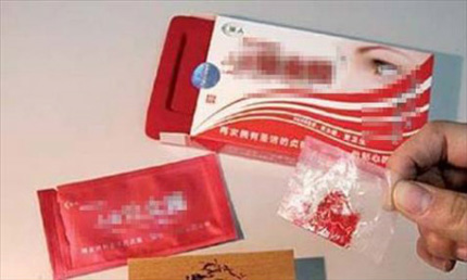 Gặp họa v&igrave; 'cứu v&atilde;n trinh tiết' bằng m&agrave;ng trinh nh&acirc;n tạo  1