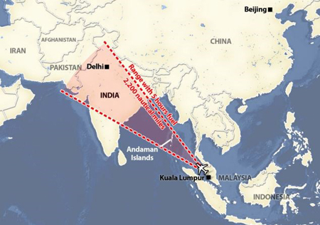 Ngày thứ 9: MH370 được giấu ở Bắc Pakistan, giống như Bin Laden 4