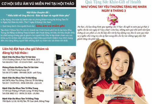 Như vòng tay ấm áp dành tặng mẹ 1 Như vòng tay ấm áp dành tặng mẹ 1