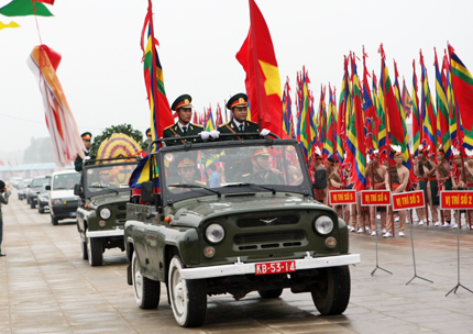Trang nghi&ecirc;m lễ d&acirc;ng hương tưởng nhớ c&aacute;c Vua H&ugrave;ng 1