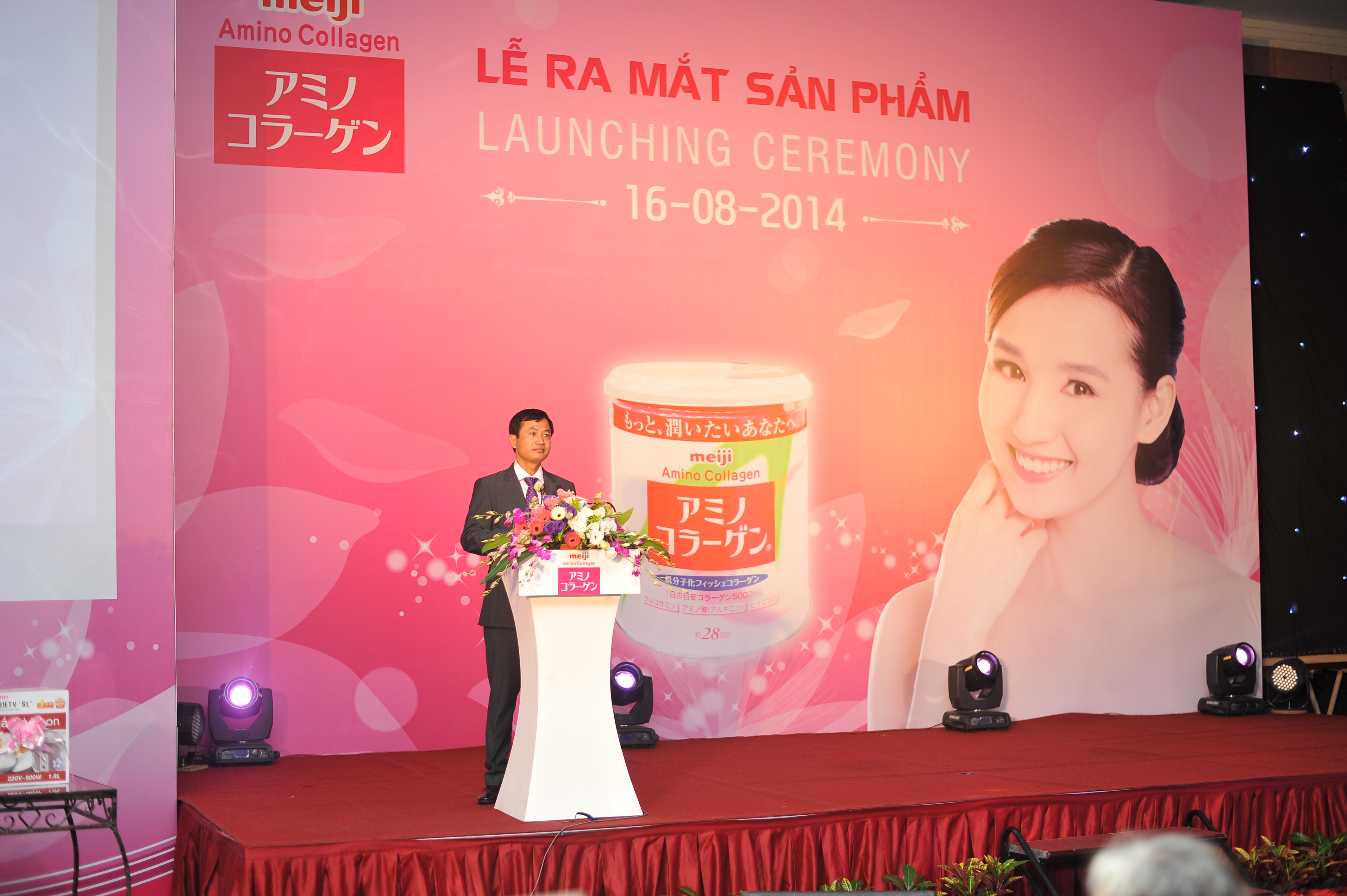 Meiji Amino Collagen ch&iacute;nh thức được ph&acirc;n phối tại Việt Nam 1