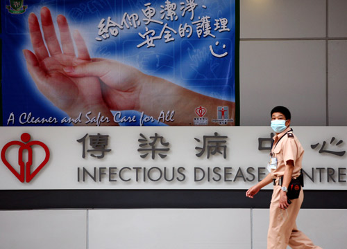 Virus Ebola đang tấn công châu Á 2