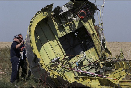 Vụ MH17: Không có bất cứ dấu hiệu bất thường nào trong thiết bị ghi âm buồng lái  2