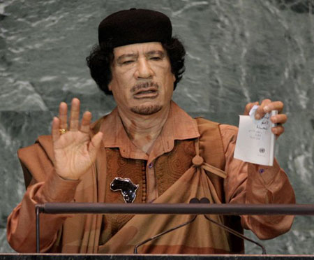 Những dấu mốc trong cuộc đời ông Gaddafi 1