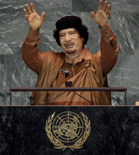 Những dấu mốc trong cuộc đời ông Gaddafi 12