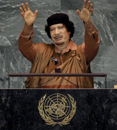 Những dấu mốc trong cuộc đời &ocirc;ng Gaddafi 12