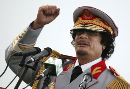 Những dấu mốc trong cuộc đời &ocirc;ng Gaddafi 14