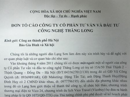 Triệt ph&aacute; đường d&acirc;y lừa đảo 1 vạn người 2