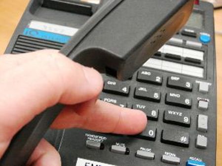 Nghi &aacute;n nhận hối lộ hơn 16 tỷ đồng: Lập đường d&acirc;y n&oacute;ng nhận th&ocirc;ng tin nghi &aacute;n hối lộ  1