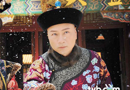 Những cuộc ngoại t&igrave;nh chấn động của Ho&agrave;ng hậu m&ecirc; sắc dục nhưng bị qu&acirc;n vương ghẻ lạnh 2