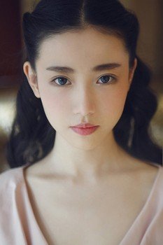 Ngắm mỹ nữ đẹp nhất Trung Quốc 3