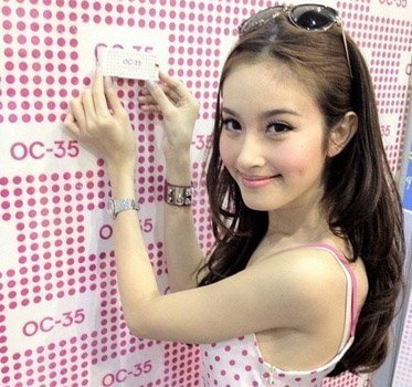 Gặp nhan sắc chuyển giới xinh đẹp nhất Th&aacute;i Lan 2