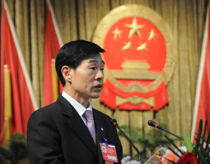 Trung Quốc bắt quan chức '4 vợ, 10 con' 1