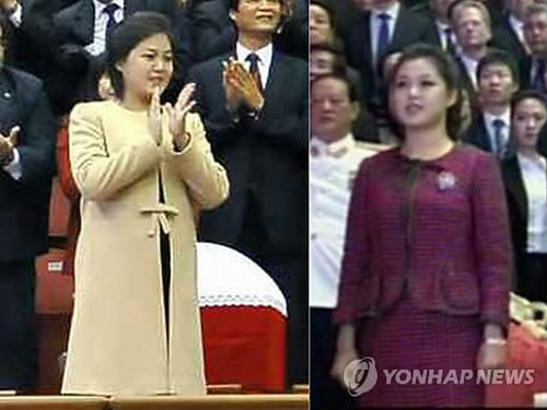 Vợ &ocirc;ng Kim Jong-un đ&atilde; sinh con ? 1