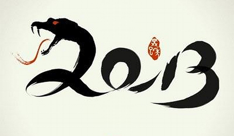 Năm 2013 trong dự đoán của 'th&acirc;̀y bói' 1