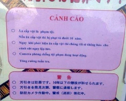 Những tấm biển tiếng Việt ở nước ngo&agrave;i - nh&igrave;n m&agrave; thấy xấu hổ 1