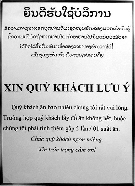 Những tấm biển tiếng Việt ở nước ngo&agrave;i - nh&igrave;n m&agrave; thấy xấu hổ 5