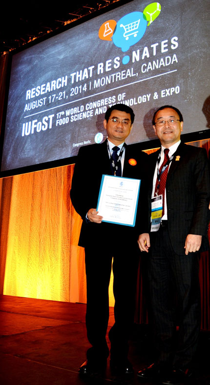 Vinamilk đoạt giải thưởng công nghiệp thực phẩm toàn cầu IUFoST Montreal Canada 1
