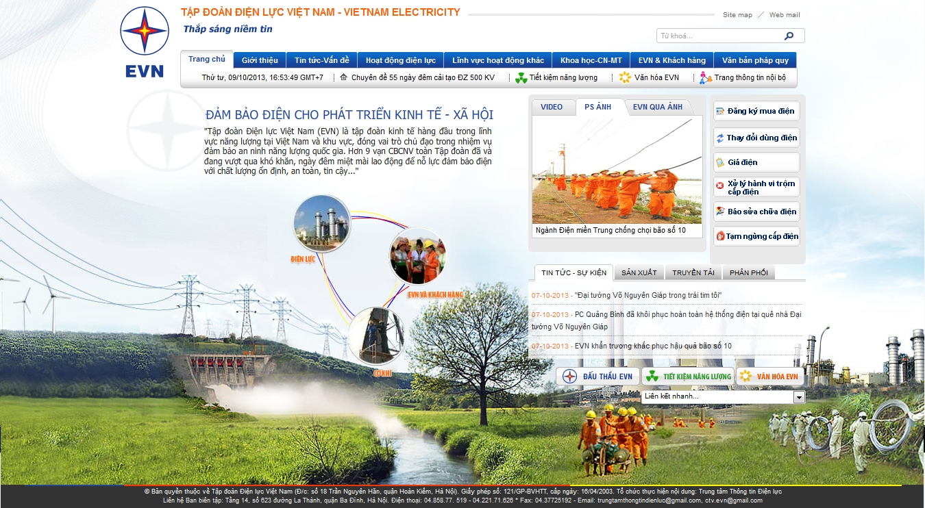Website của EVN: Nhiều th&ocirc;ng tin bổ &iacute;ch  1