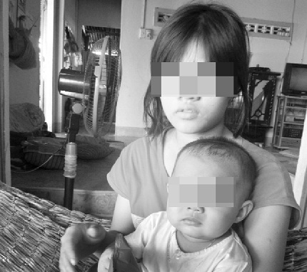 Nỗi đau của cô bé làm mẹ từ tuổi 12 1