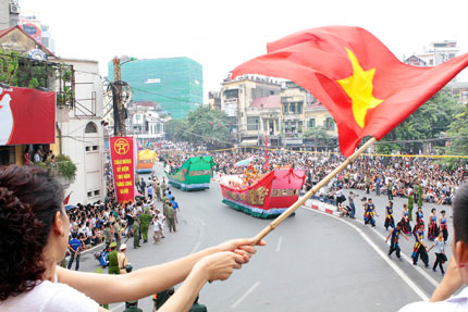 Ngày Độc lập 1