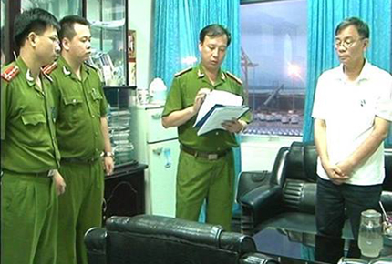 Bắt cựu lãnh đạo Cảng Quảng Ninh vì tội tham ô 1