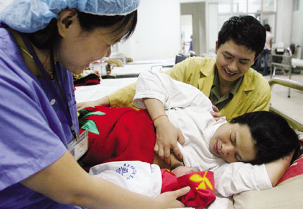 B&aacute;c sĩ bệnh viện c&ocirc;ng kh&ocirc;ng bao giờ gi&agrave;u c&oacute; 1