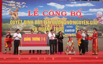 T&ocirc;n vinh Đại tướng dịp kỉ niệm 60 năm Chiến thắng Điện Bi&ecirc;n Phủ  1