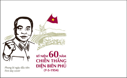 T&ocirc;n vinh Đại tướng dịp kỉ niệm 60 năm Chiến thắng Điện Bi&ecirc;n Phủ  3