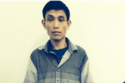 Cay đắng mối t&igrave;nh từ trại giam 1