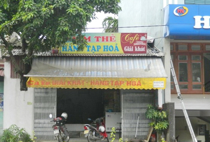 Hành trình tội ác của người mẹ nhẫn tâm 1