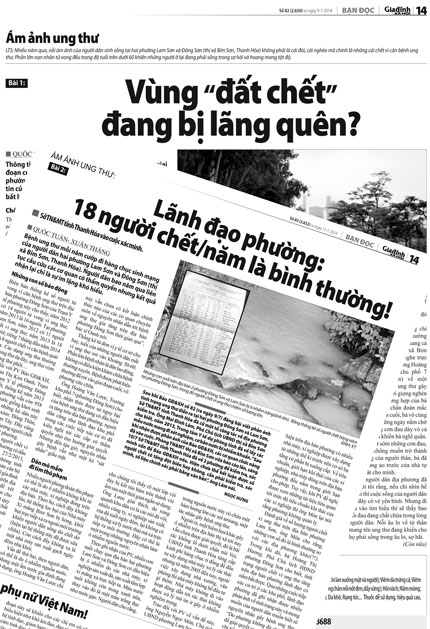Ám ảnh ung thư: Xin đừng vô cảm với nỗi đau 1