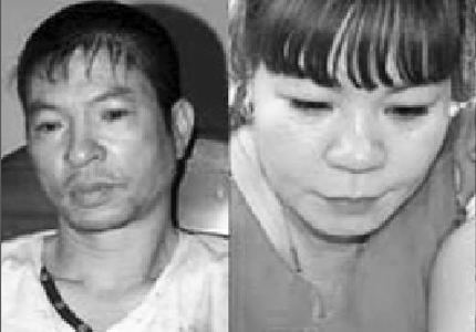 Cuộc vây bắt ông trùm ma túy thoắt ẩn thoắt hiện cùng tình nhân 1