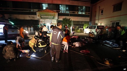 Hàn Quốc: Cháy bệnh viện, 21 người thiệt mạng  2