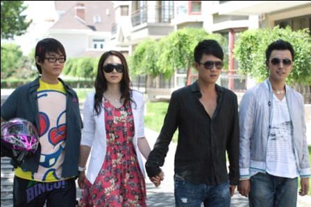 Tuổi trẻ gặp tuổi gi&agrave;  3