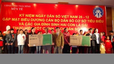 Thái Bình kỷ niệm Ngày Dân số Việt Nam 26/12 3