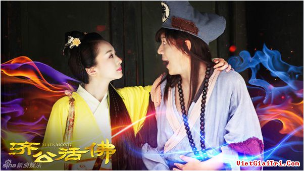 Phim hay 19h VTV2: Tế C&ocirc;ng - những c&acirc;u chuyện nhuốm m&agrave;u thần thoại 4