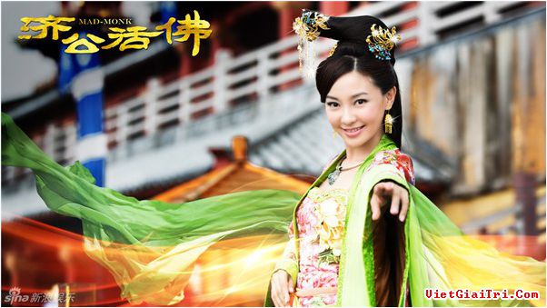 Phim hay 19h VTV2: Tế C&ocirc;ng - những c&acirc;u chuyện nhuốm m&agrave;u thần thoại 5