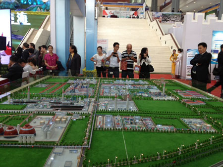 Nhiều sản vật quý tại Hội chợ hàng hóa tỉnh Thanh Hải, Trung Quốc  1