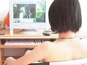 Vợ chat sex với người y&ecirc;u cũ 1