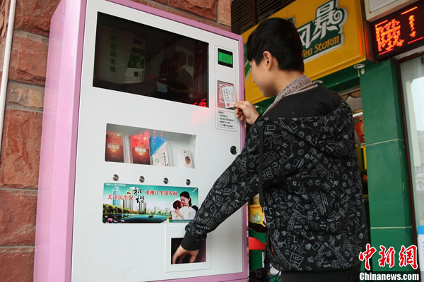Trung Quốc: Đặt máy phát bao cao su tự động cho sinh viên 1