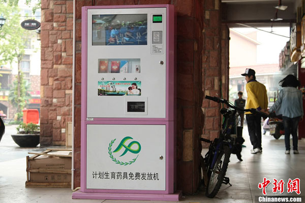 Trung Quốc: Đặt máy phát bao cao su tự động cho sinh viên 2