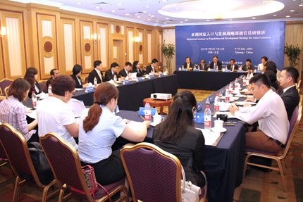 Tổng cục trưởng Dương Quốc Trọng tham dự Hội nghị Bộ trưởng về Dân số và Phát triển Chiến lược các nước châu Á 3