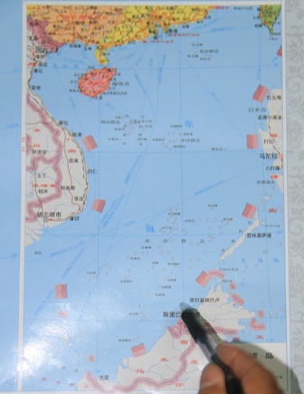 Bản đồ không có Hoàng Sa, Trường Sa của Việt Nam bị tịch thu tại sân bay 2